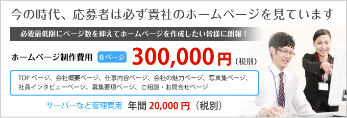 あ